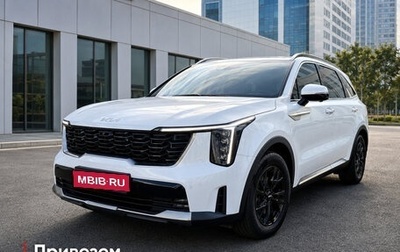 KIA Sorento IV, 2024 год, 4 559 000 рублей, 1 фотография