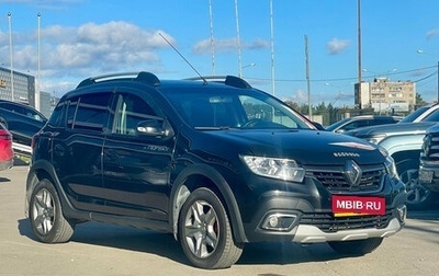Renault Sandero II рестайлинг, 2020 год, 1 020 000 рублей, 1 фотография