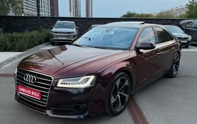 Audi A8, 2014 год, 3 890 000 рублей, 1 фотография