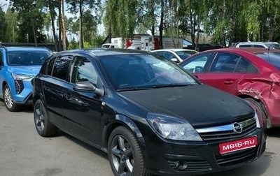 Opel Astra H, 2007 год, 450 000 рублей, 1 фотография