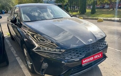 KIA K5, 2020 год, 1 239 000 рублей, 1 фотография