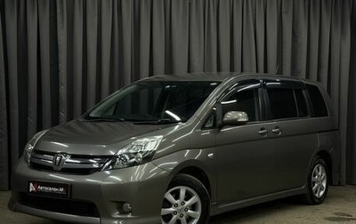 Toyota ISis I, 2011 год, 1 099 900 рублей, 1 фотография
