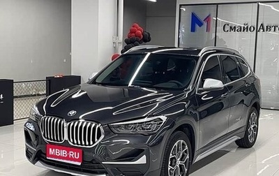BMW X1, 2022 год, 1 820 000 рублей, 1 фотография