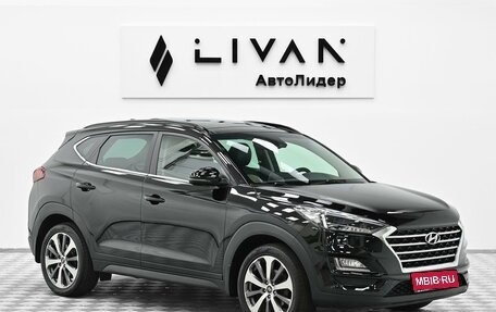 Hyundai Tucson III, 2019 год, 2 045 000 рублей, 1 фотография