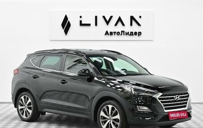 Hyundai Tucson III, 2019 год, 2 045 000 рублей, 1 фотография