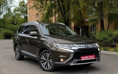 Mitsubishi Outlander III рестайлинг 3, 2019 год, 3 200 000 рублей, 1 фотография