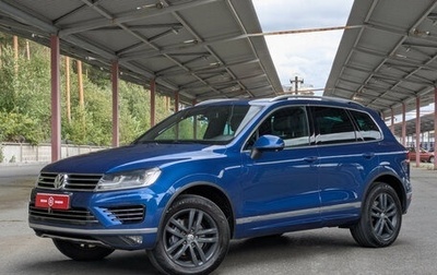 Volkswagen Touareg III, 2016 год, 2 880 000 рублей, 1 фотография