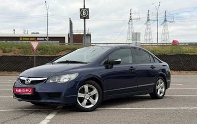 Honda Civic VIII, 2010 год, 777 777 рублей, 1 фотография