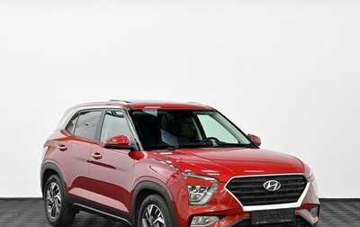 Hyundai Creta, 2021 год, 1 695 000 рублей, 1 фотография