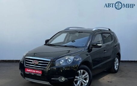 Geely Emgrand X7 I, 2016 год, 860 111 рублей, 1 фотография