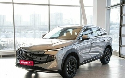 Haval F7, 2026 год, 3 399 000 рублей, 1 фотография