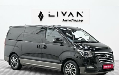 Hyundai Grand Starex Grand Starex I рестайлинг 2, 2018 год, 2 695 000 рублей, 1 фотография