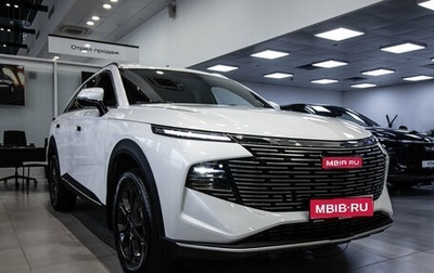 Haval F7, 2026 год, 3 399 000 рублей, 1 фотография