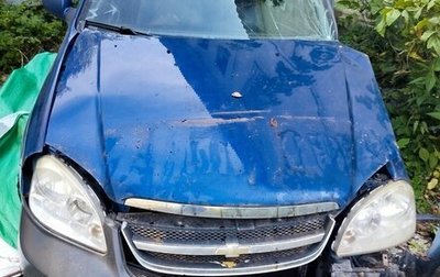 Chevrolet Lacetti, 2008 год, 150 000 рублей, 1 фотография