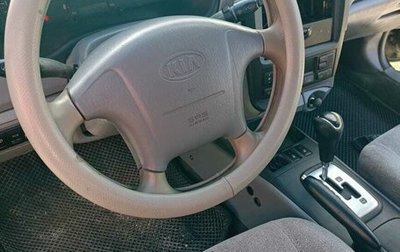 KIA Magentis I, 2002 год, 175 000 рублей, 1 фотография