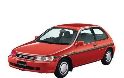 Toyota Corolla II, 1992 год, 150 000 рублей, 1 фотография