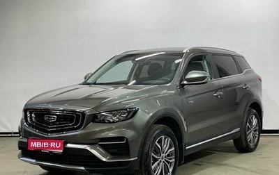 Geely Atlas, 2024 год, 2 409 000 рублей, 1 фотография