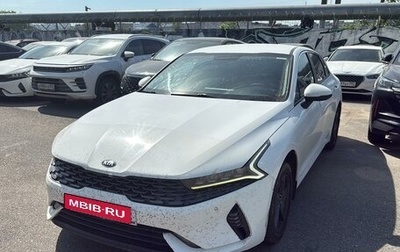 KIA K5, 2021 год, 1 482 000 рублей, 1 фотография