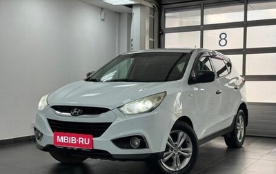 Hyundai ix35 I рестайлинг, 2010 год, 1 040 000 рублей, 1 фотография