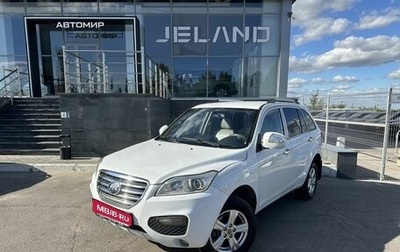 Lifan X60 I рестайлинг, 2014 год, 543 000 рублей, 1 фотография