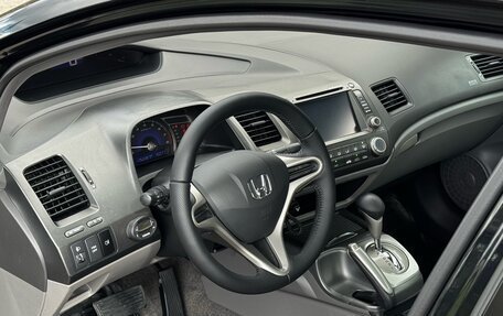 Honda Civic VIII, 2008 год, 1 050 000 рублей, 13 фотография