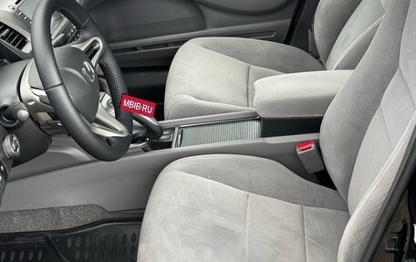 Honda Civic VIII, 2008 год, 1 050 000 рублей, 15 фотография
