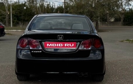 Honda Civic VIII, 2008 год, 1 050 000 рублей, 6 фотография