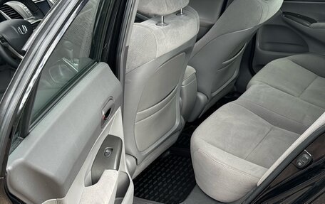 Honda Civic VIII, 2008 год, 1 050 000 рублей, 16 фотография