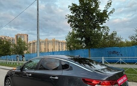 KIA Optima IV, 2019 год, 1 950 000 рублей, 4 фотография