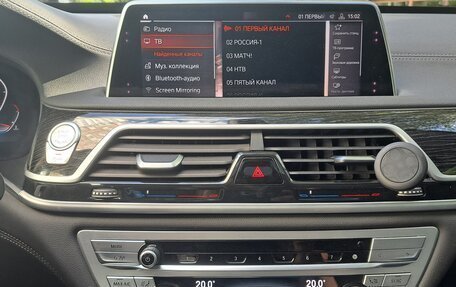 BMW 7 серия, 2020 год, 6 500 000 рублей, 19 фотография