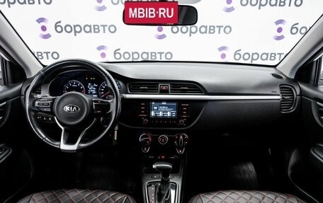 KIA Rio IV, 2019 год, 1 530 000 рублей, 8 фотография