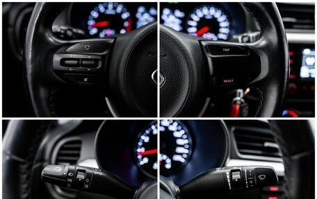 KIA Rio IV, 2019 год, 1 530 000 рублей, 14 фотография