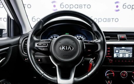 KIA Rio IV, 2019 год, 1 530 000 рублей, 9 фотография