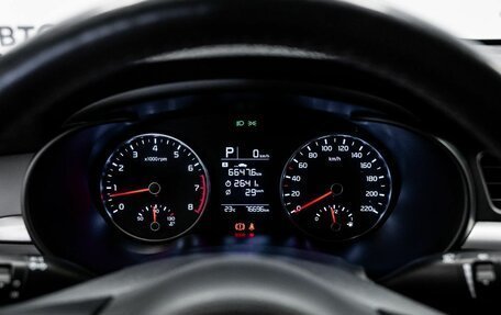 KIA Rio IV, 2019 год, 1 530 000 рублей, 10 фотография