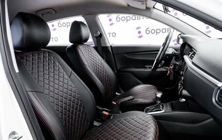 KIA Rio IV, 2019 год, 1 530 000 рублей, 17 фотография