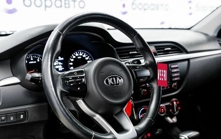 KIA Rio IV, 2019 год, 1 530 000 рублей, 21 фотография
