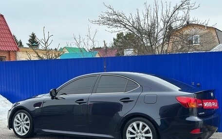 Lexus IS II рестайлинг 2, 2007 год, 1 199 000 рублей, 4 фотография