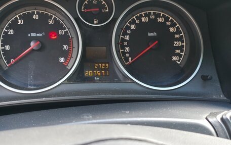 Opel Astra H, 2007 год, 450 000 рублей, 6 фотография