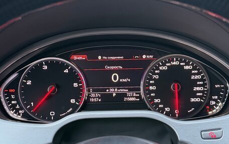 Audi A8, 2014 год, 3 890 000 рублей, 23 фотография