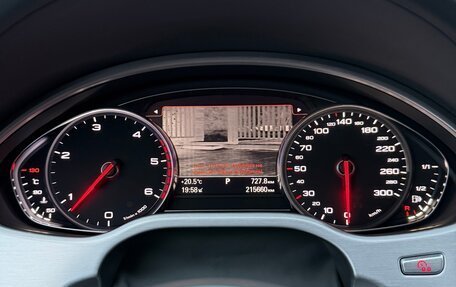 Audi A8, 2014 год, 3 890 000 рублей, 20 фотография