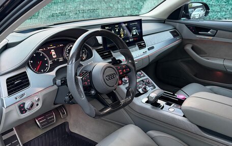 Audi A8, 2014 год, 3 890 000 рублей, 17 фотография