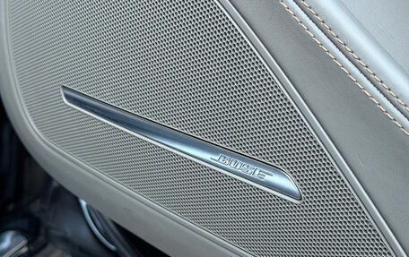 Audi A8, 2014 год, 3 890 000 рублей, 16 фотография
