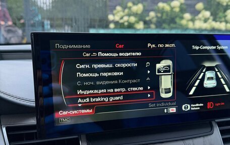 Audi A8, 2014 год, 3 890 000 рублей, 22 фотография