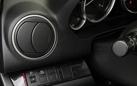 Mazda 6, 2008 год, 1 230 000 рублей, 13 фотография