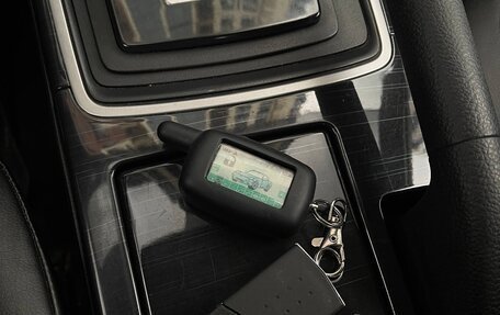 Mazda 6, 2008 год, 1 230 000 рублей, 23 фотография