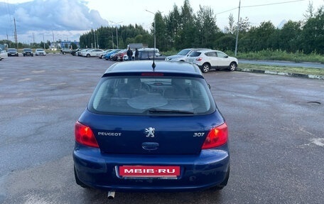 Peugeot 307 I, 2002 год, 225 000 рублей, 4 фотография