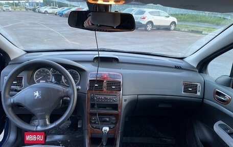 Peugeot 307 I, 2002 год, 225 000 рублей, 5 фотография