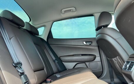 KIA Optima IV, 2018 год, 1 870 000 рублей, 4 фотография