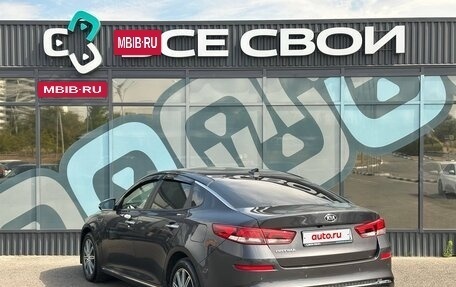 KIA Optima IV, 2018 год, 1 870 000 рублей, 3 фотография