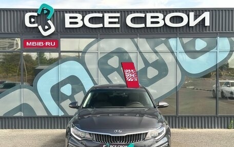 KIA Optima IV, 2018 год, 1 870 000 рублей, 5 фотография